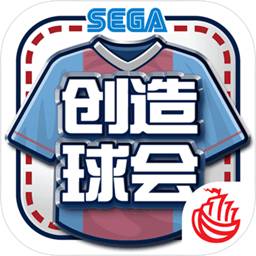 大发体育官网下载