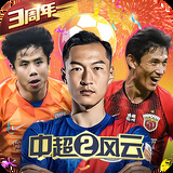 浩瀚体育app官方网站入口