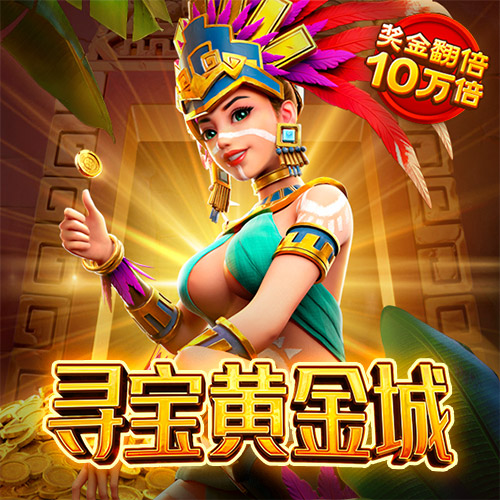 h365手游首页