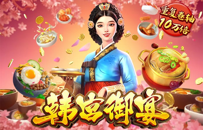亚傅体育app平台