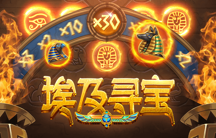 494949管家婆今天开什么