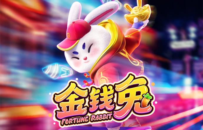 365速发