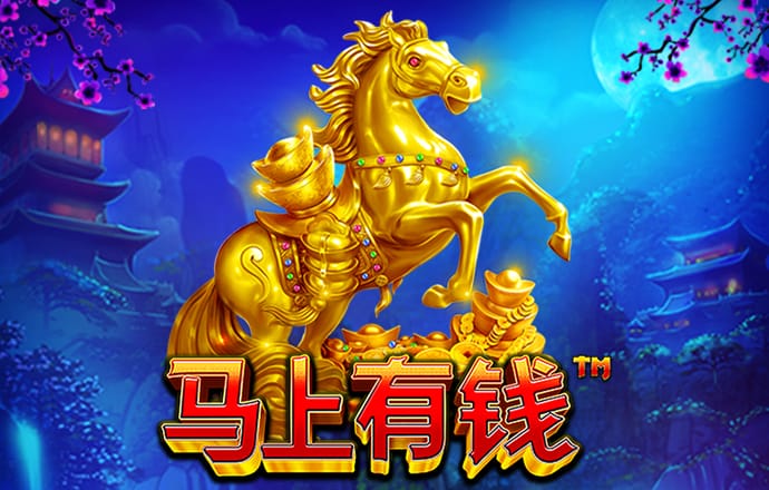 韦博体育app