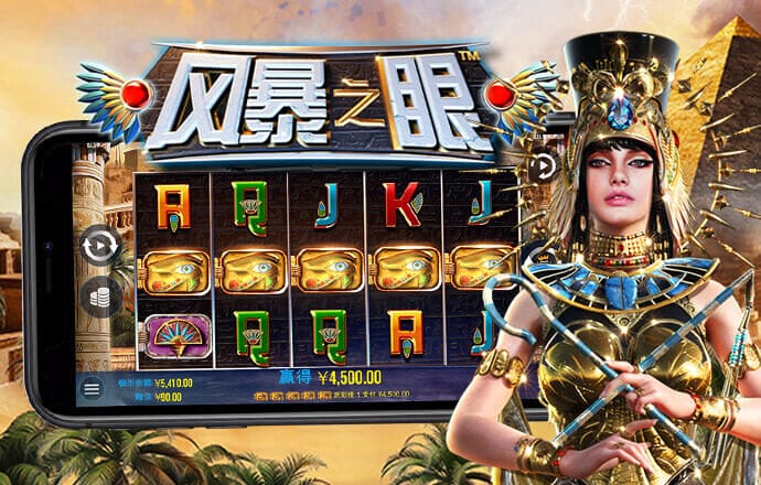 半岛手机网页版登录入口官网