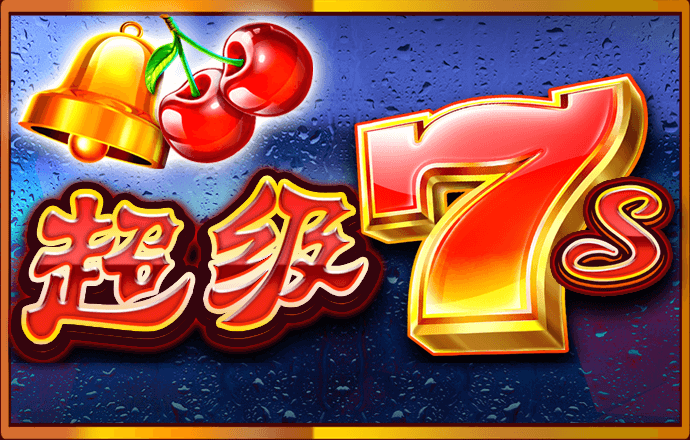 新黄金城xhjc222