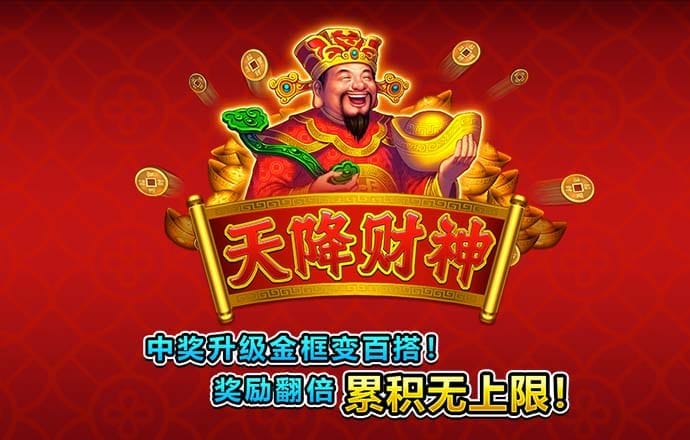 金牛版澳门官网入口
