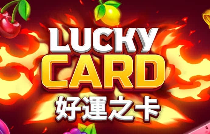 40001百老汇官网