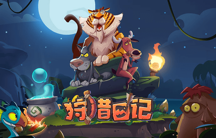 半岛·bob官方网站下载