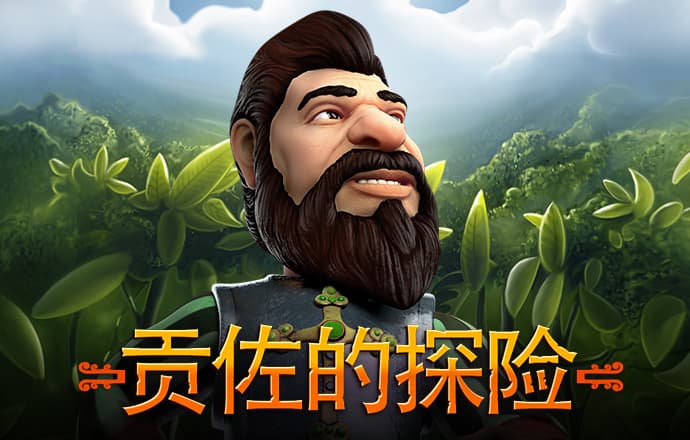 b体育网页版在线登录入口手机版