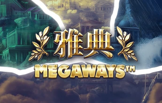 8868体育官方APP下载