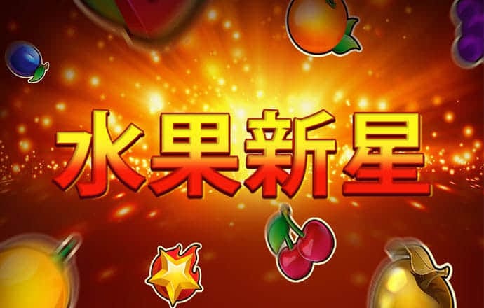 期期中下载手机版安卓版