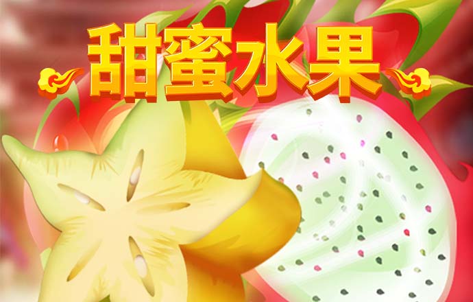 升博体育登录平台入口