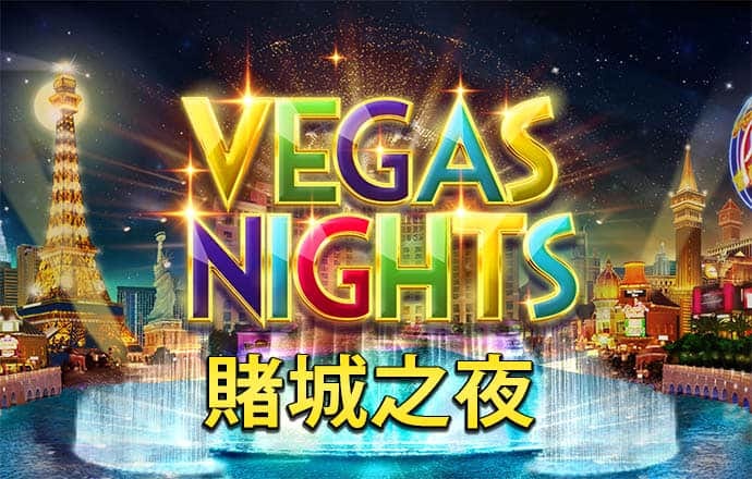 竞彩足球app官方下载安装手机版