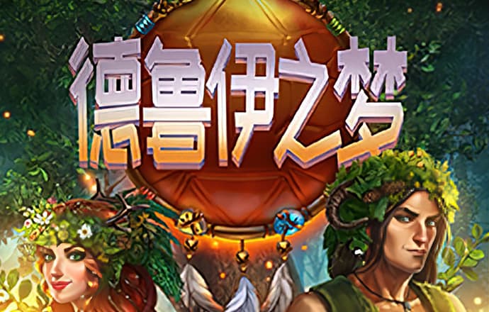 欧亿体育官网下载
