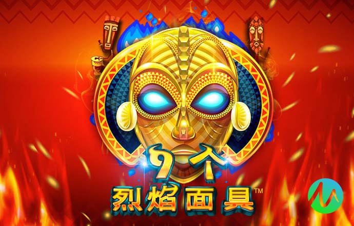 bg电子平台官网网址