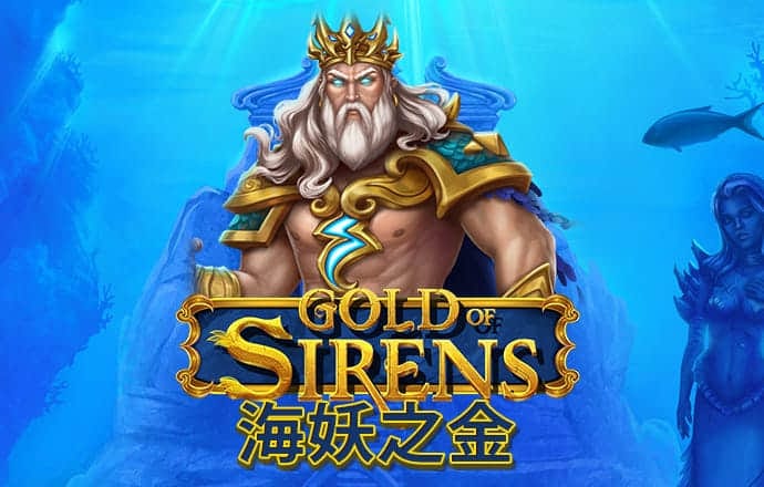 金牛版澳门官网入口