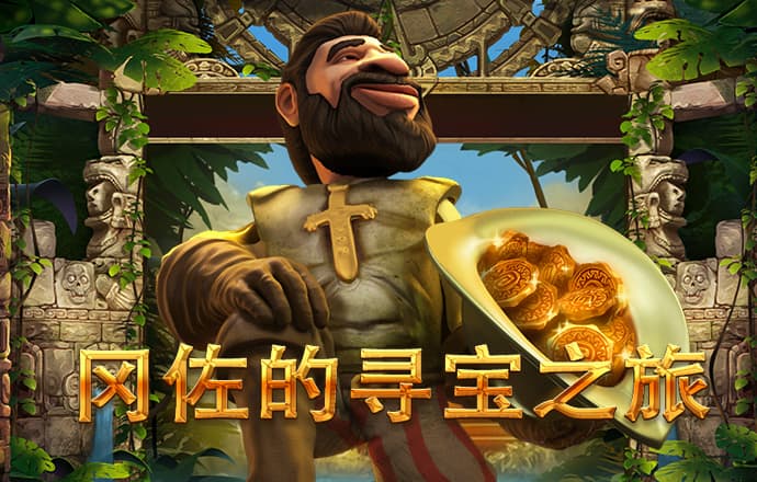 6163银河软件下载入口