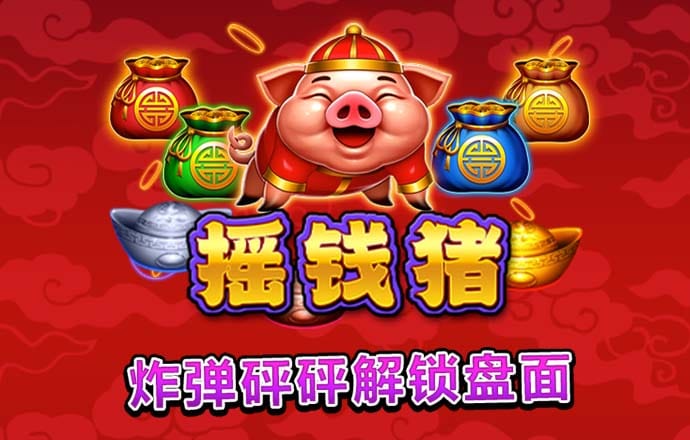 幸福宝app下载官网截图0