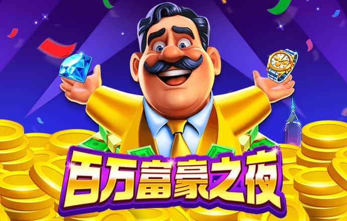 js666金沙大厅登录入口